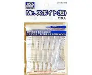 GSI Creos Mr Dropper 5 pcs