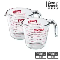 在飛比找蝦皮商城優惠-【康寧 Pyrex】康寧 Pyrex 耐熱玻璃單耳量杯500