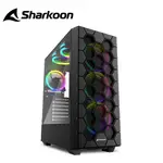 SHARKOON 德國旋剛 RGB HEX ATX電腦機殼