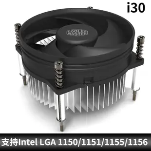 小智酷冷至尊電腦CPU風扇g41主機板LGA775針lga1150/1155/1151CPU散熱器下壓式i5桌上型電腦i