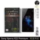 INGENI 日本製玻璃保護貼 (全滿版 黑邊) 適用 Sony Xperia XZ2 Premium 現貨 廠商直送