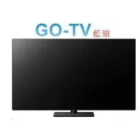 在飛比找蝦皮購物優惠-[GO-TV] Panasonic國際牌 55型 OLED 