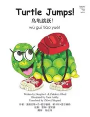 Turtle Jumps! Simplified Mandarin Pinyin Ltr Trade Version [Chinese] [Paperback]