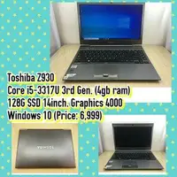 在飛比找旋轉拍賣優惠-Toshiba Z930Core i5-3317U 3rd