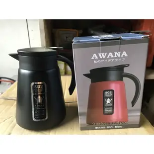 AWANA 日式不鏽鋼真空保溫壺 600ml/800ml 304不鏽鋼 保溫瓶 泡茶壺 真空壺 咖啡壺 熱水壺