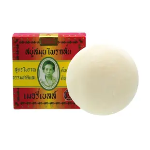 泰國 興太太 madame heng 阿婆皂 草本皂 特選草本原始配方手工皂 160g 香皂