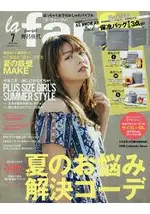 LA FARFA 豐腴女孩流行誌 7月號2019附AS KNOW AS OLACA 保冷袋三款