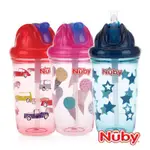 [幸福的寶貝］NUBY 晶透學飲杯 粗吸管 300ML (多款式)