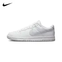 在飛比找蝦皮購物優惠-Nike Dunk Low 耐吉 休閑鞋 板鞋 復古 白灰 