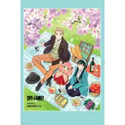 Spy X Family Picnic Mission 3 Poster 91.5x60cm Kids Room Wall Display Decor