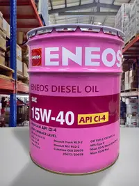 在飛比找樂天市場購物網優惠-『油工廠』ENEOS 柴油引擎潤滑油 DIESEL OIL 