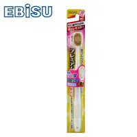 在飛比找屈臣氏網路商店優惠-EBISU 日本EBiSU-48孔6列優質倍護牙刷(超軟毛)