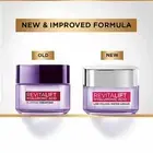 L'Oreal Paris Revitalift Hyaluronic Acid Line Filling Water Cream For Womens
