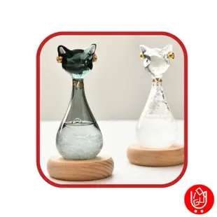 【日物販所】埃及貓天氣瓶-附贈精美禮盒包裝(天氣瓶 氣象瓶 禮物 裝飾 擺飾)