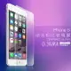 適用iphone13promax蘋果12鋼化膜11全屏xr玻璃x防摔8plus防爆7/6s