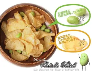 日本北海道限定販售calbee Potato farm薯條三兄弟好朋友毛豆枝豆洋芋片波卡薯片現貨1