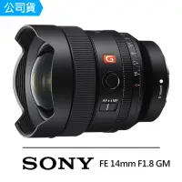 在飛比找momo購物網優惠-【SONY 索尼】SEL14F18GM FE 14mm F1