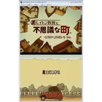 在飛比找蝦皮購物優惠-回憶經典電玩 NDS遊戲下載 雷頓教授1+2+3+4中文版合