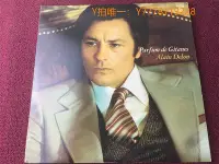 在飛比找Yahoo!奇摩拍賣優惠-黑膠唱片alain delon parfum de gita