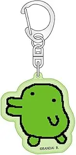 Bandai Tamagotchi Plump Key Holder, Kuchi Pachi, CPU1-TG-KP, H6 x W4.9 x D1 cm