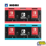 【電玩屋】NS SWITCH HORI 按壓式卡夾收納盒6入 NSW-127 電光藍 NSW-128 電光紅