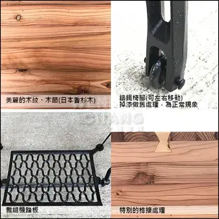 訂製品 LOFT風 復古工業 裁縫車書桌 洽談桌 TB041