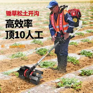 【台灣公司保固】新款全自動進口電啟動割草機大功率汽油除草機多功能背負松土開溝