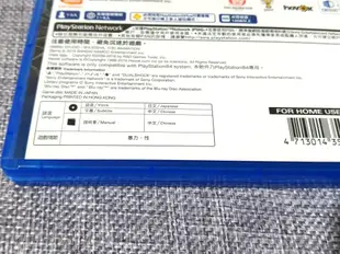 【兩件免運🍀】PS4 七龍珠 異戰2 異戰 Dragonball Xenoverse 2 中文版 可面交