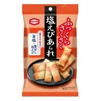 在飛比找momo購物網優惠-【龜田製果】鹽蝦味米果55g(#龜田大廠經典款)