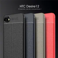 在飛比找Yahoo!奇摩拍賣優惠-全包邊(皮革質感)軟殼 HTC Desire 12 手機殼5