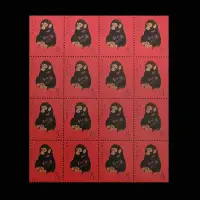 在飛比找Yahoo!奇摩拍賣優惠-現貨 T46猴票十二生肖全新郵票收藏珍稀整版郵票中國郵政集郵
