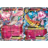 在飛比找蝦皮商城精選優惠-🌸老吉科🍀 Pokémon TCG PTCG 日版絕版XY 