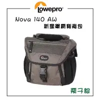 在飛比找蝦皮購物優惠-EC數位 LOWEPRO 羅普 NOVA 140 AW 新星