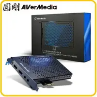 在飛比找樂天市場購物網優惠-AVerMedia 圓剛 GC570 Live Gamer 