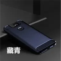 在飛比找蝦皮購物優惠-華碩zenfone6 手機殼 9.9成新 買一送二