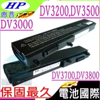 在飛比找樂天市場購物網優惠-HP 電池 適用惠普 PAVILION DV3007，DV3