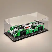 在飛比找Yahoo!奇摩拍賣優惠-亞克力防塵盒適用樂高42039全天候賽車展示模型玩具透明