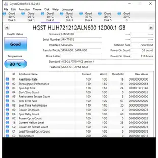 WD HC520 12TB SATA 企業級3.5吋硬碟  NAS