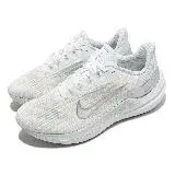 在飛比找遠傳friDay購物優惠-Nike 慢跑鞋 Wmns Air Winflo 9 女鞋 