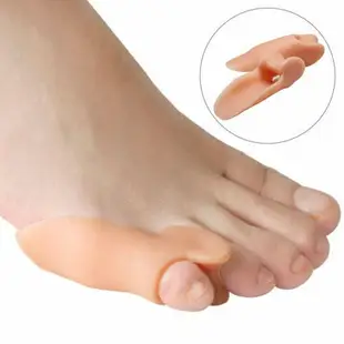小腳趾矯正器小拇指矯正器腳趾保護套可以穿鞋內翻外翻分趾器男女