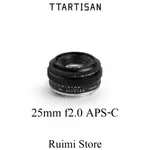 銘匠光學TTARTISAN 25MM F2.0 APS-C手動對焦鏡頭 適用於多款卡口微單相機