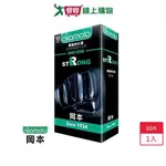 岡本STRONG威猛持久型10入【愛買】