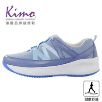 在飛比找蝦皮購物優惠-【Kimo】專利足弓支撐-彩帶設計牛皮織面健康鞋 女鞋 (矢