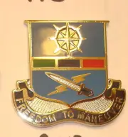 CREST,DI, 648TH MANEUVER. ENHANCEMENT BRIGADE, S-38 Hall Mark