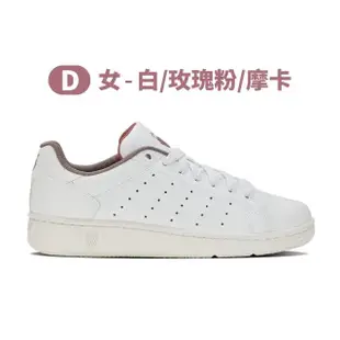 【K-SWISS】時尚運動鞋 Classic PF Platform/Classic PF-男女-八款任選(小白鞋 快倉限定)