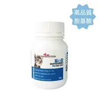 在飛比找蝦皮購物優惠-貓心胺PLUS（粉劑） 高品質貓咪胺基酸  60克/瓶  寶