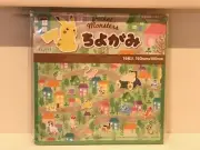 Pokemon origami DAISO Pikachu card character anime Pocket Monsters JAPAN paper