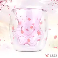在飛比找Yahoo奇摩購物中心優惠-堯峰陶瓷 櫻花貓爪玻璃杯 雙層玻璃杯 萌貓 雙層玻璃飲品瓶 