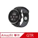 AMAZFIT華米 米動手錶 GTR / T-Rex 運動風撞色洞洞矽膠替換錶帶 22mm-經典黑灰