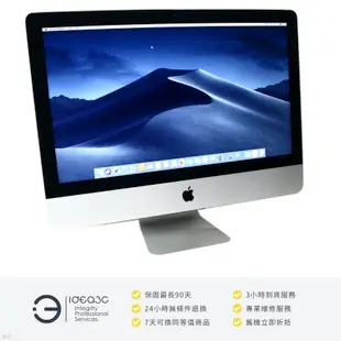 「點子3C」 iMac 21.5吋 4K螢幕 i5 3G【店保3個月】8G 1.03TB 融合硬碟 4G獨顯 A2116 6核心 桌上型電腦 ZI417